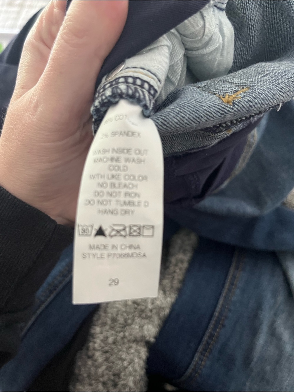 Maternity Jeans - Picture 4 of 4